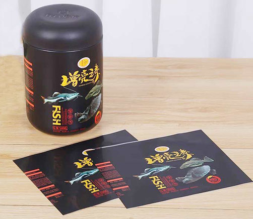 煙台彩印包裝膜