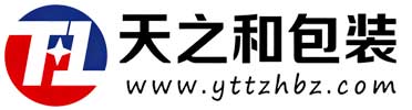 煙台www91包裝有限公司