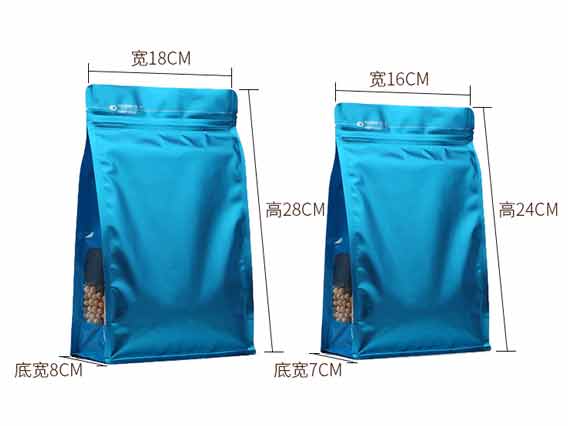 www91包裝製作（zuò）八封袋的注意事項？