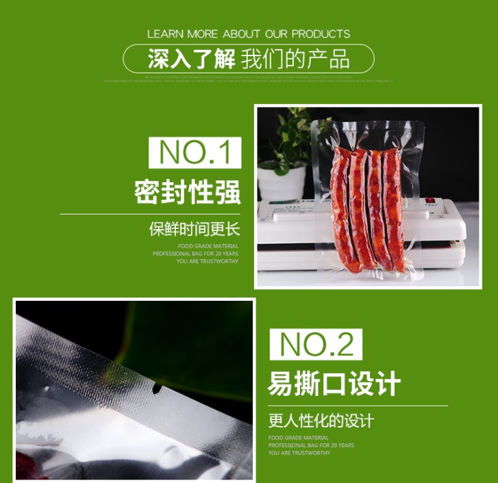 姘(pīn)寸叜琚?1.90.jpg 姘寸叜琚?1.90.jpg