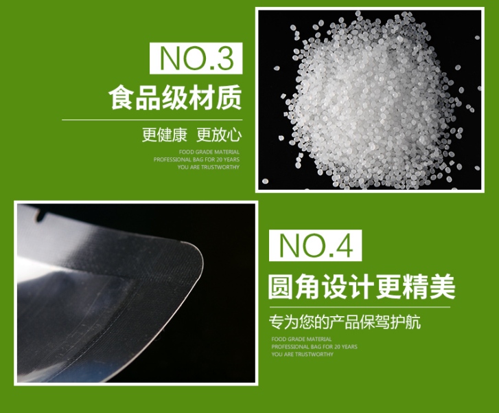 姘(pīn)寸叜琚?1.90==.jpg 姘(pīn)寸叜琚?1.90==.jpg